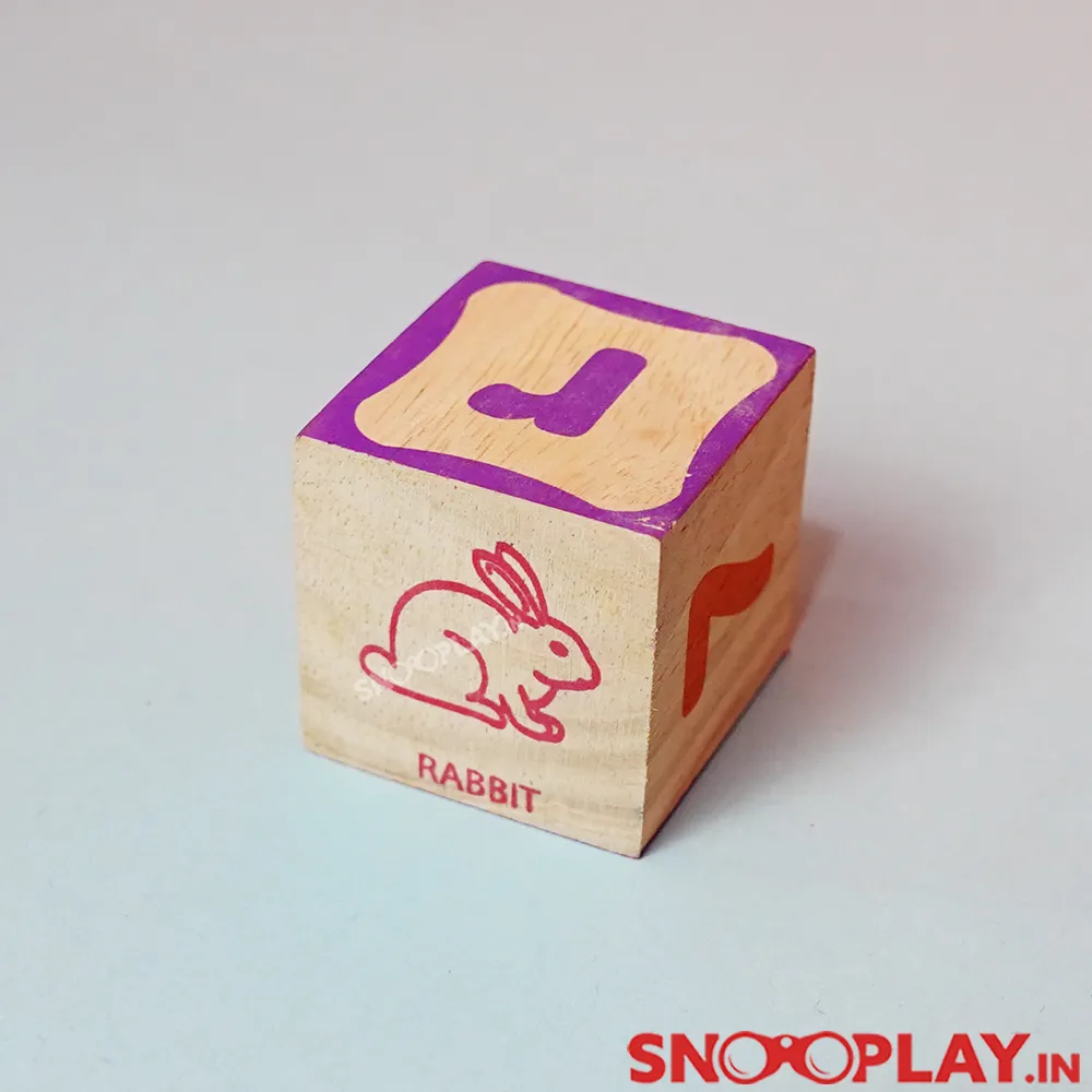 Info Cubes - Wooden Blocks Bucket (Educational Game For Kids)