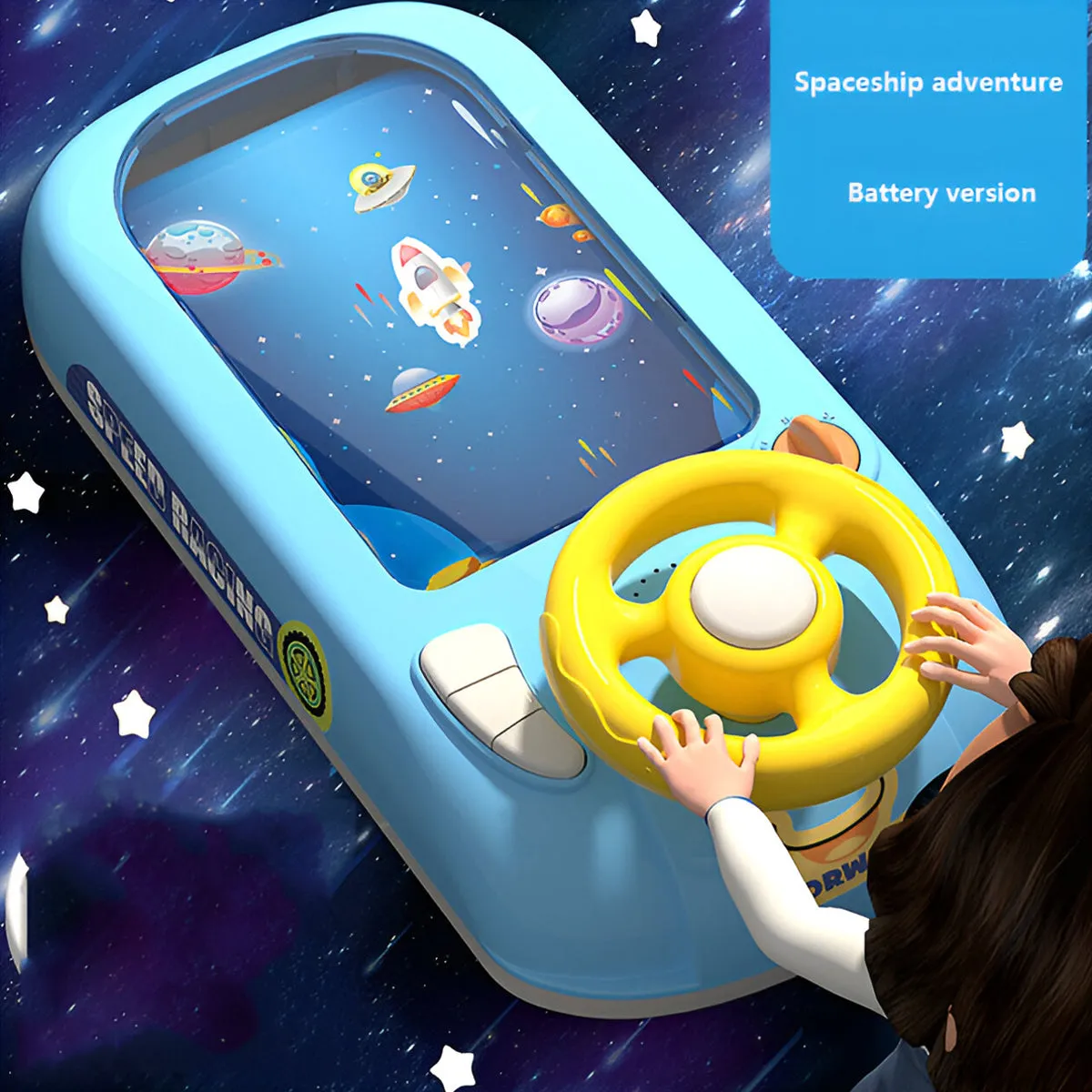Space Ship Adventure Game